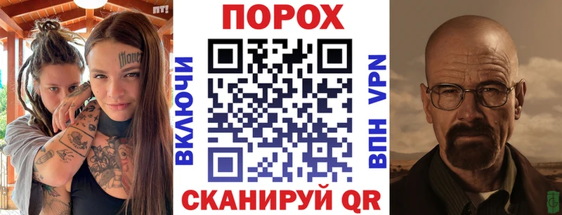 Amphetamine VHQ наркошоп Североуральск