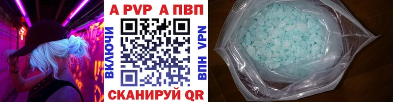 OMG зеркало  Североуральск  А ПВП СК КРИС 