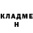 АМФЕТАМИН Розовый Daniil Abdulov