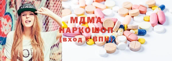 герыч Алексеевка
