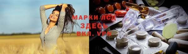 герыч Алексеевка