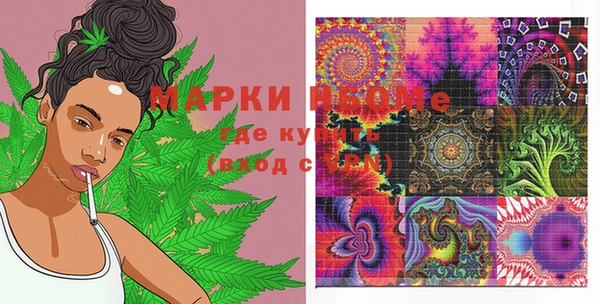 ALPHA-PVP Алзамай