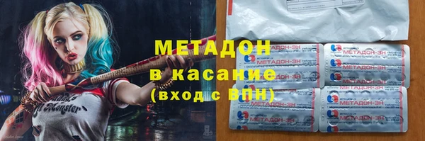 герыч Алексеевка