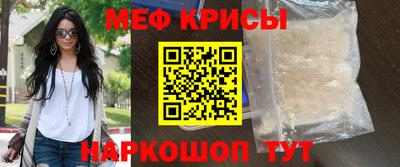 бутик Анжеро-Судженск