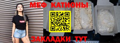 гидропоника Ангарск