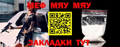 гидропоника Ангарск