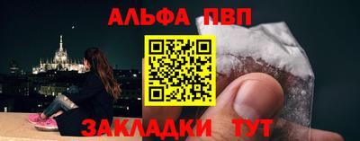 гидропоника Ангарск