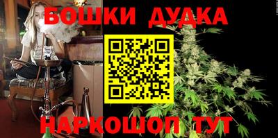 кокс Анапа