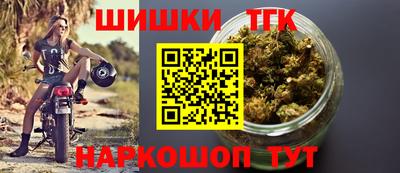 кокс Анапа