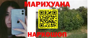 кокс Анапа
