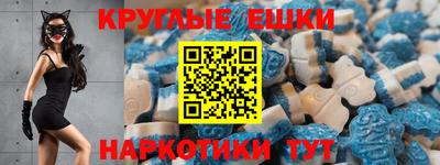 гидропоника Ангарск