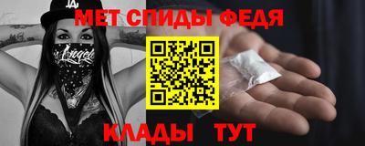 бутик Анжеро-Судженск
