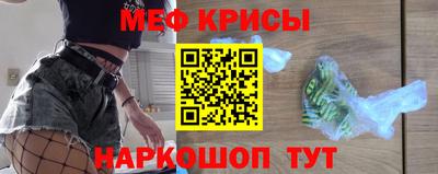 кокс Анапа