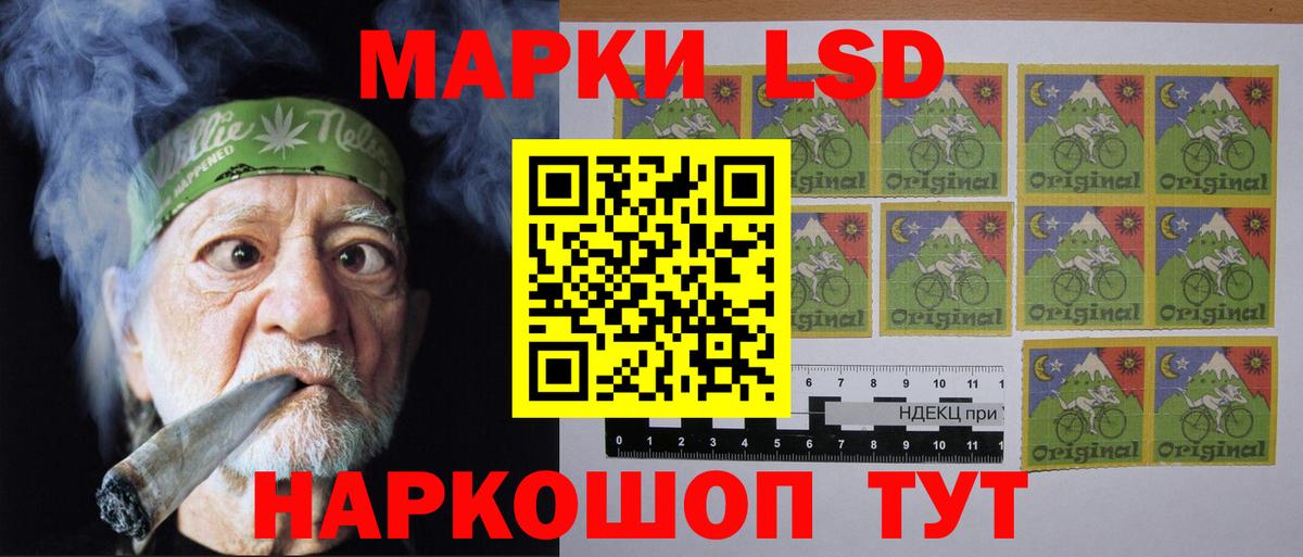 Лсд 25 экстази ecstasy  Лсд 25 экстази  Североуральск  Вход с VPN  Лсд 25 экстази ecstasy 