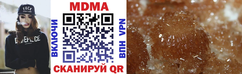 ссылка на мегу зеркало  даркнет как зайти  МДМА crystal  Североуральск 