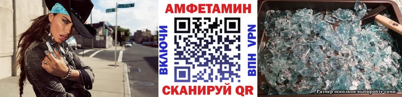 Первитин Декстрометамфетамин 99.9%  наркота  Североуральск 