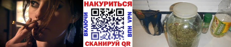 блэк спрут рабочий сайт Североуральск Конопля конопля
